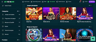 Betonwin Chile Innovación y Eficiencia en Construcción