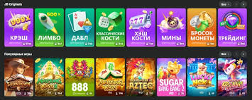 Comprehensive Guide to JB Casino Payment Options 723137723