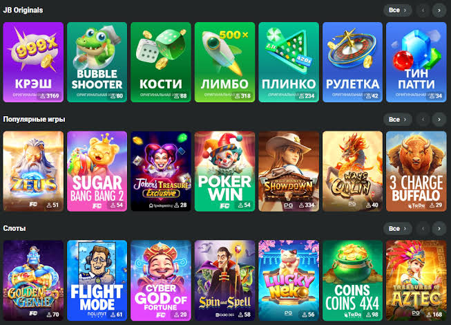 Discover JB Casino Indonesia A Premier Gaming Destination