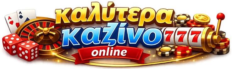 Discover the Best No Verification Casinos in 2023 -895901651