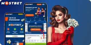 Discover the Excitement of Mostbet Your Ultimate Betting Destination Discover the Excitement of Mostbet Your Ultimate Betting Destination