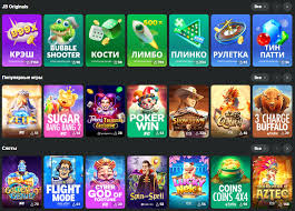 Experience Excitement and Fun at JB Online Casino
