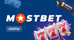 Exploring the Excitement of Mostbet Bangladesh