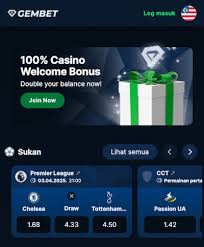 Gembet APP：为您提供终极的体育博彩体验