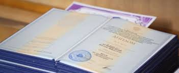 Где и как купить диплом Все что нужно знать