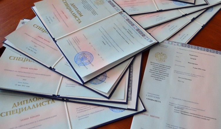 Купить диплом в Муроме на настоящем бланке -600388576