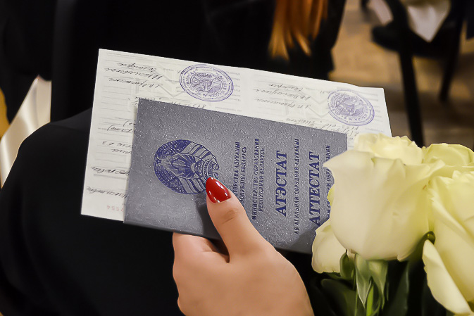Купить диплом ВГАУ - Образование, которое открывает двери
