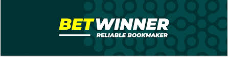 Log In to Your BetWinner Account A Step-by-Step Guide