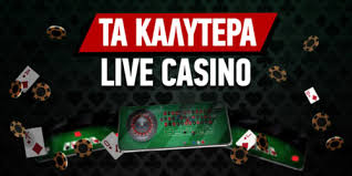 Ξένα Online Casino Σαρώστε τις Καλύτερες Επιλογές Παιχνιδιών