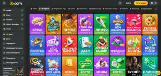 Understanding JB Casino Your Complete Guide